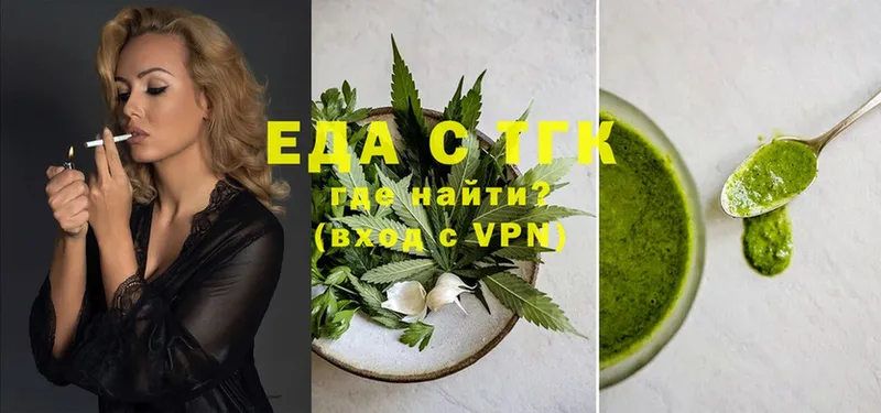 сайты даркнета наркотические препараты  Серов  Cannafood конопля 